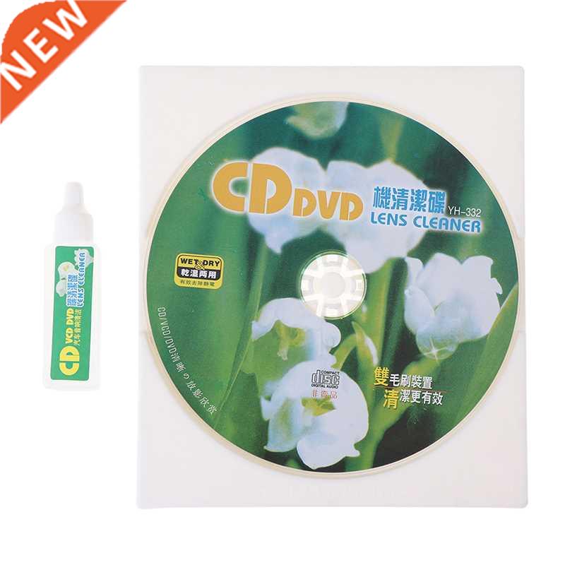 新品1pc CD VCD DVD Player Lens Cleaner Dust Dirt Removal Cle