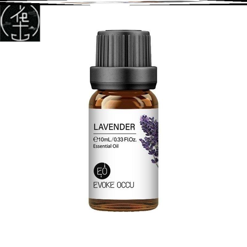 速发aroma essential oil lavender massage oils香薰精油