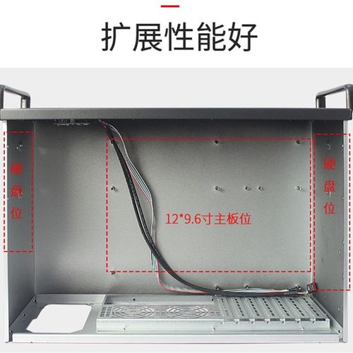 4U工控机箱 超短机架式300MM深工业计算机 安防电脑服务器