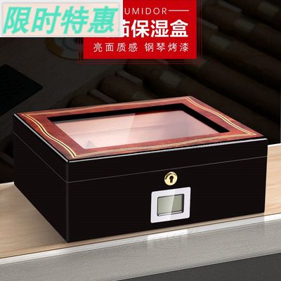 网红Cuba imports cedar wood cigar box humidor portable cigar ZIPPO/瑞士军刀/眼镜 烟盒 原图主图