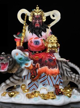 赵公明武财神赵元帅汉白玉家用供奉骑虎元帅神像中路财神赵玄坛