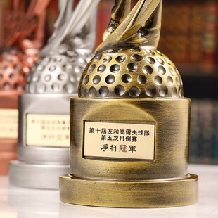 新款一杆进洞奖水晶奖杯颁奖定做