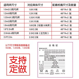 双人可折叠空调席1.5m2 藤c席凉席1.8m床冰丝席三件套加厚 夏季 新品