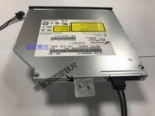 M4B20 启天M610 M428 M425台式 M510 机拆机超薄刻录光驱整套