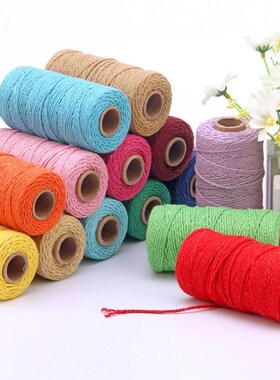 2mm 100M Macrame Cord Cotton Natural Rope Twine String  Craf