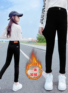 女童冬装加绒裤子2023新款秋冬季大童外穿铅P笔内搭裤儿童小脚长