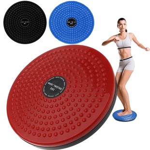 Slim Disc Twist Fitness Waist Building 推荐 Body Twiste Board