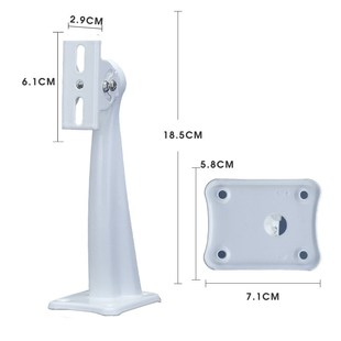 精钢507鸭嘴壁装 支架 监控支架摄像机g万向节支架 508短款