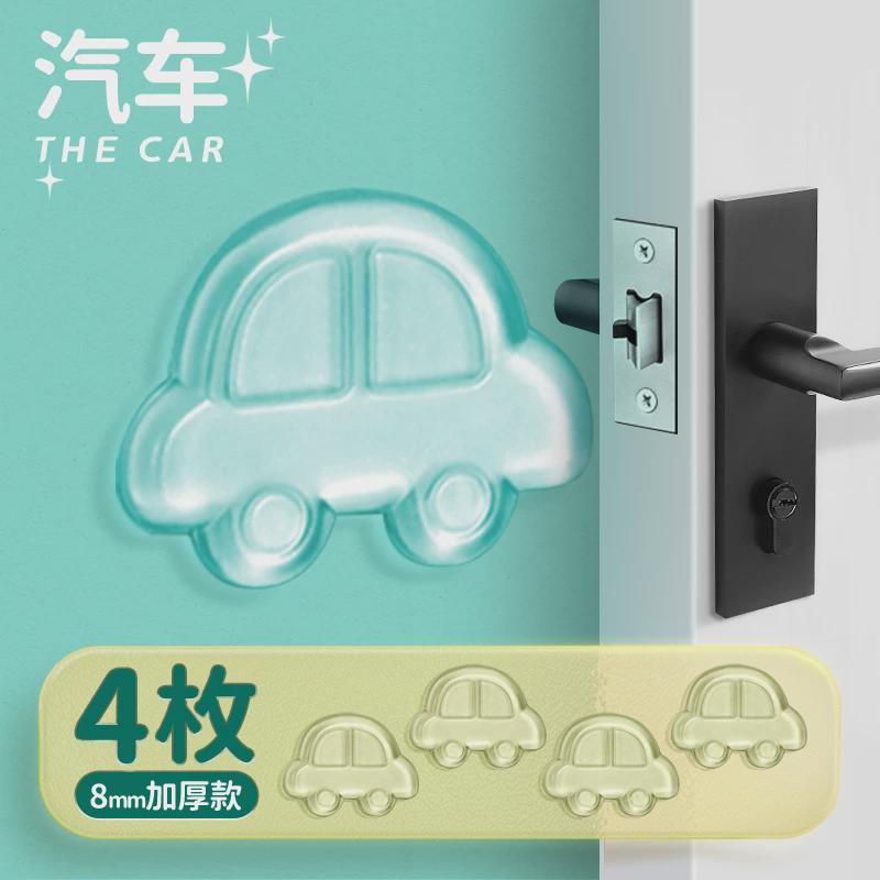 防撞条硅胶保护条家用衣柜门贴桌边透明防碰撞贴新款