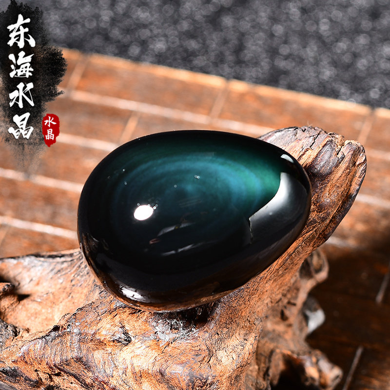 现货天然黑曜石把玩鸡蛋手把件摆件原H石彩虹眼文玩手把件黑曜石