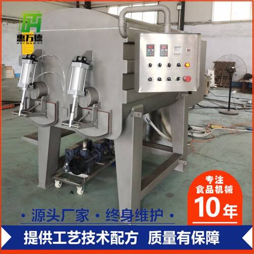 食品肠类真空拌馅机图片 烤香肠生产线用真空拌Q料机价格 诸城厂