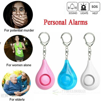 130DB Safe Sound Personal Alarm Self-defense Keychain Emerge