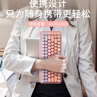 BOW 三模蓝牙无线键盘静音ipad笔记型电脑平板专用女生滑鼠套组小