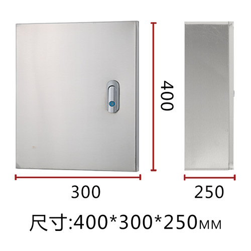 速发304不锈钢配电箱201基业箱室内布线箱明装暗装防水控制柜电表