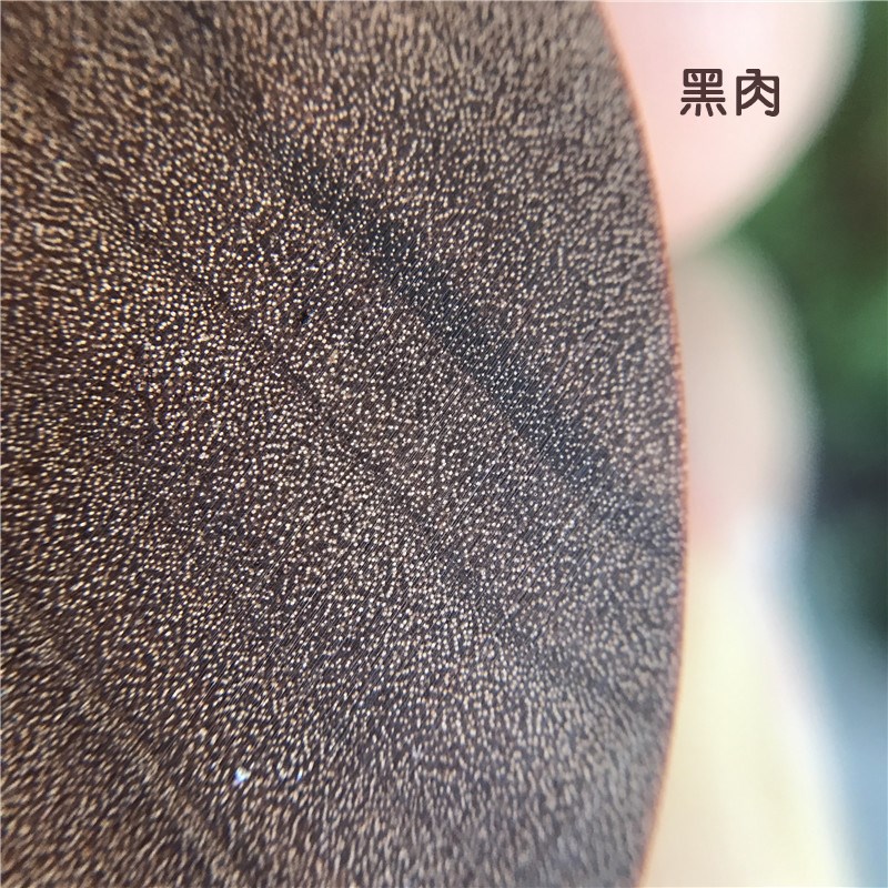 工厂销印度迈索尔老山檀  黑肉 圆饼料 檀香木老S料原木原料 老山