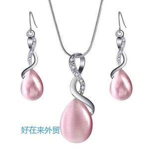 necklace pearl earrings woman stud jewelry fasion suit ear