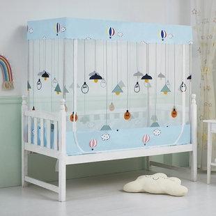 蚊帐定制尺寸儿童床男孩小床拼接床婴儿防摔公主风全罩式带遮光帘