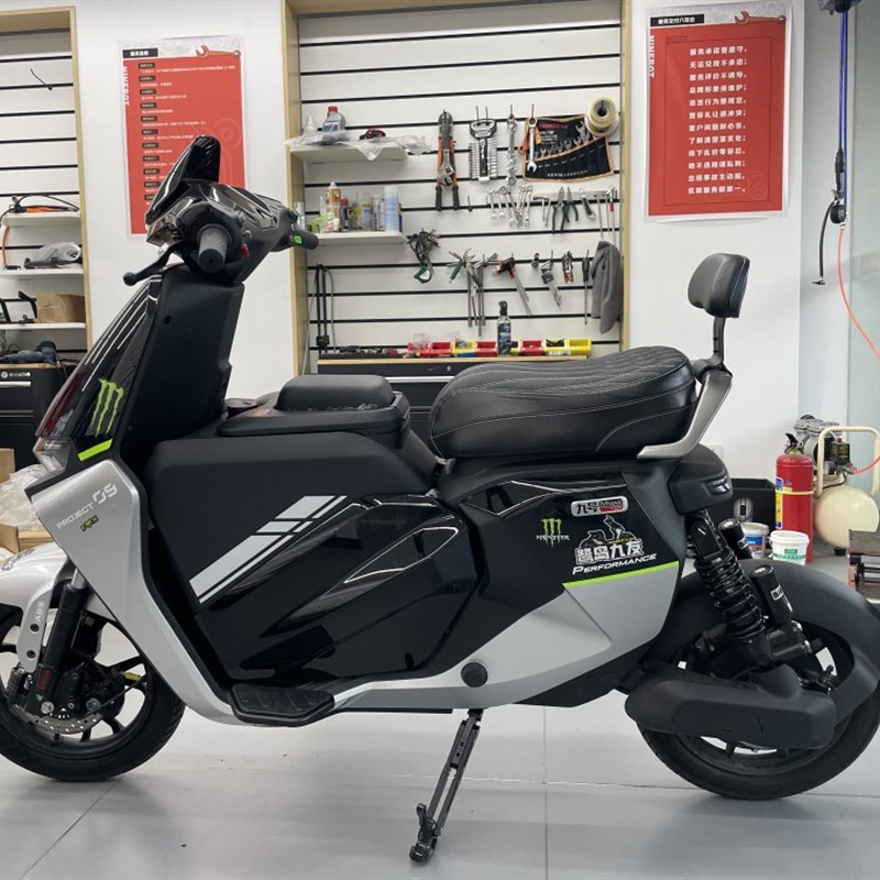 九号电动车Mmax90中箱机械师Mmax110p原厂改装配件前置物品收纳箱