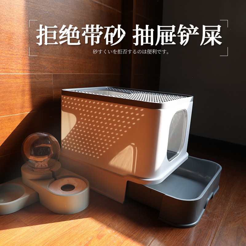 全封闭式猫砂盆大号防外溅抽屉顶入猫厕所除N臭特大超大号猫咪用