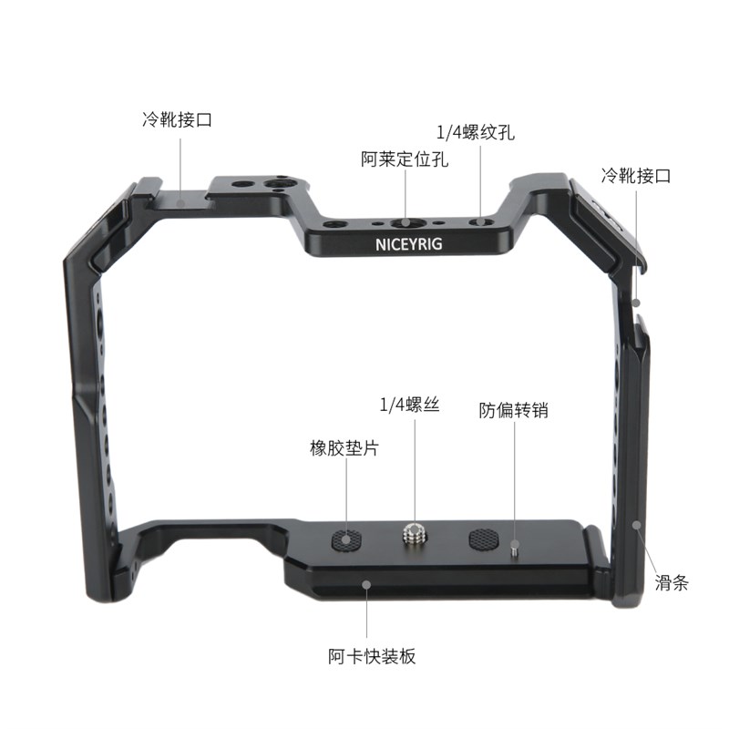 新品Niceyrig DSLR Camera Cage for Canon EOS 70D 80D 90D Hous