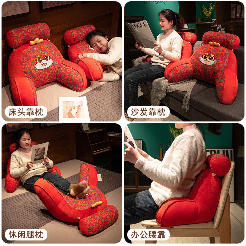 蛇年床头靠垫软包护腰靠枕大靠背沙发抱枕床上看书枕头来图定制,居家布艺,床头靠垫,淘宝优惠券,粉丝福利购,淘宝优惠卷