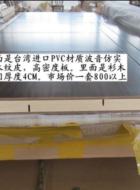 厂家冲钻价◆烤漆钢木门室内门套装门复合实木门卧室门之免漆门20
