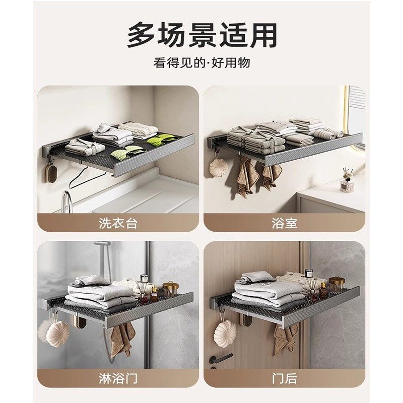 窗户免打孔折叠晾晒网厕所阳台晾衣架伸缩隐形晾衣网鞋袜晾晒架子