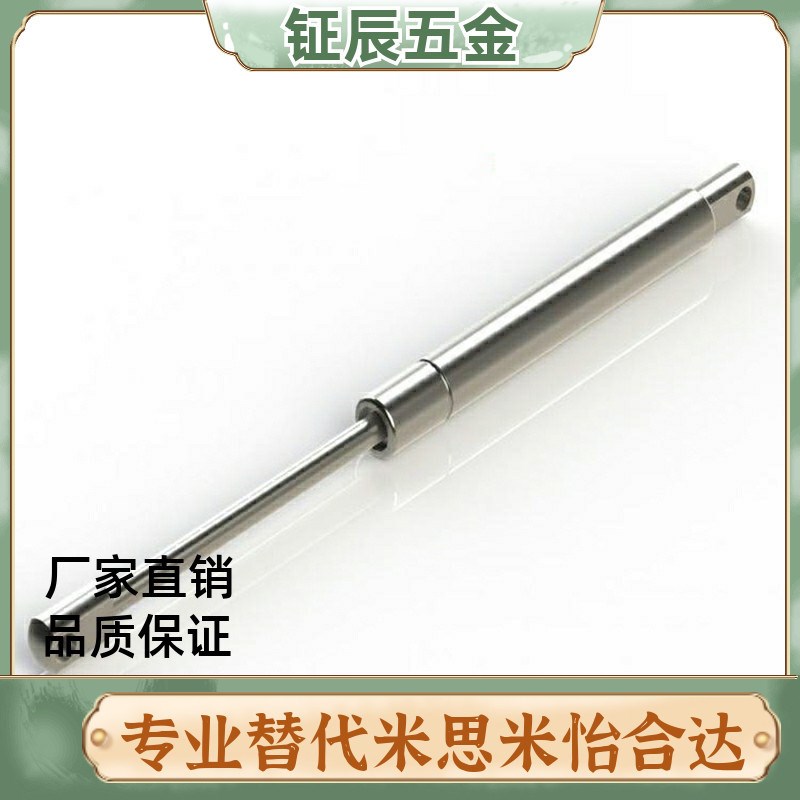 上隆氮气汽弹簧  GSB 15/18/22/28-A/B/C/D-S50/S60/S70/S80/S90