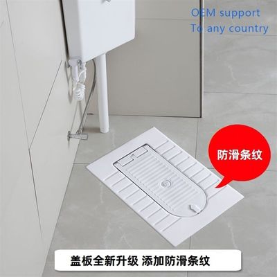 推荐Squatting toilet with cover plate, ceramic toilet, anti