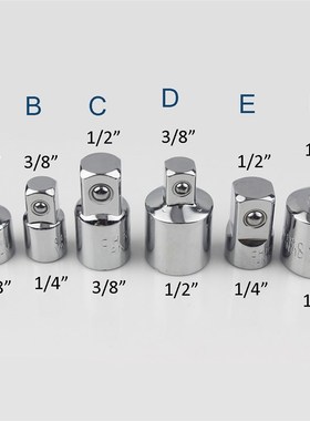 1pc Ratchet Wrench Socket Converter Head Sleeve Adapter 1/2