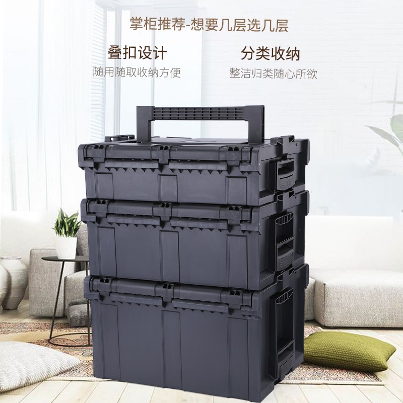 汽车后备收纳箱车内置物神器多层储物箱车载尾箱杂物箱整理箱用品