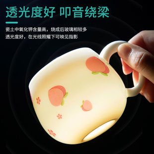 羊脂玉茶杯陶瓷儿童牛奶杯喝水杯家用马克杯女生可爱早餐咖啡杯子