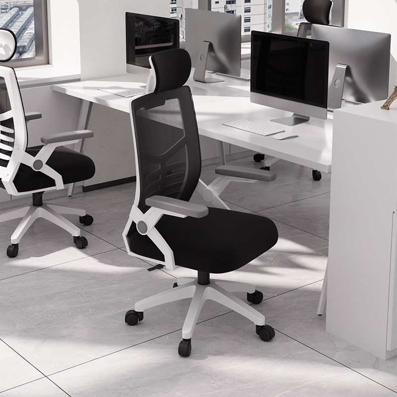 久坐不累人体工学办公室电脑座椅子家用舒适乳胶靠背转椅职员学生_虎窝淘