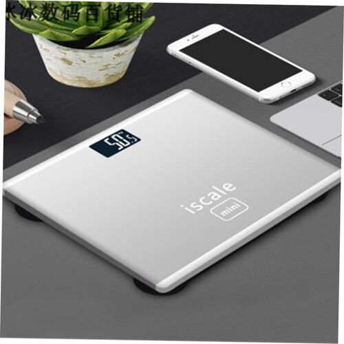 小众高货Electronic Weighing Scale Household Weight Balance W