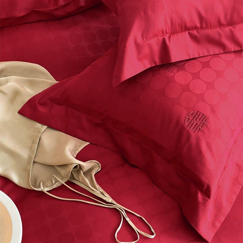 中国红100支澳棉提花婚庆四件套宽边全棉裸睡被套四季款结婚床品,床上用品,婚庆床品套件,淘宝优惠券,粉丝福利购,淘宝优惠卷