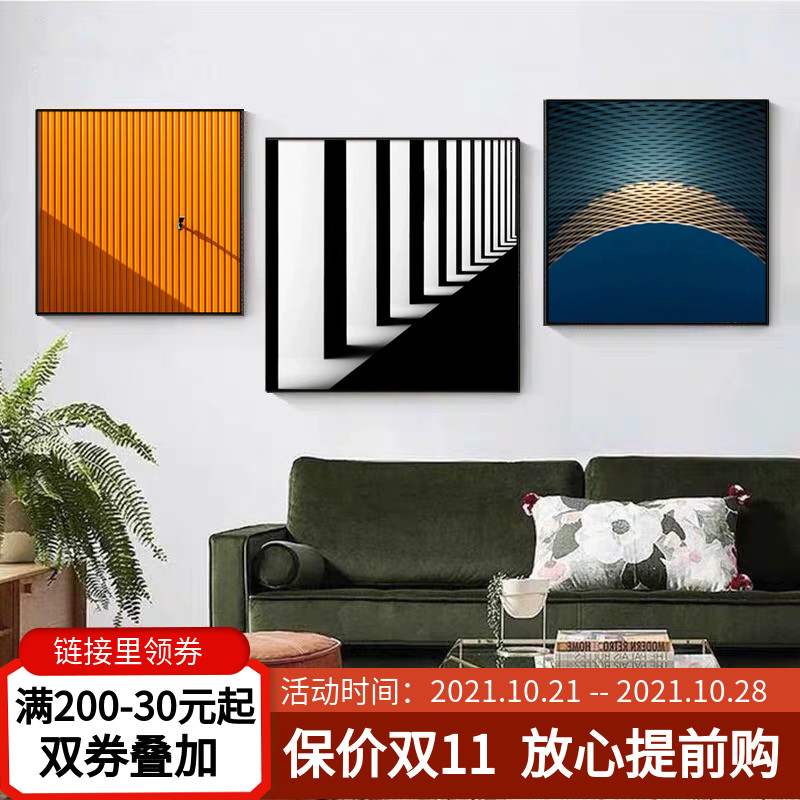 客厅装饰画现代简约工业风正方形抽象线条北欧风卧室轻奢餐厅挂画图片