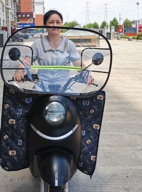 电动电瓶车前挡风罩冬季女装摩托车踏板车骑车透明挡风板防雨神器