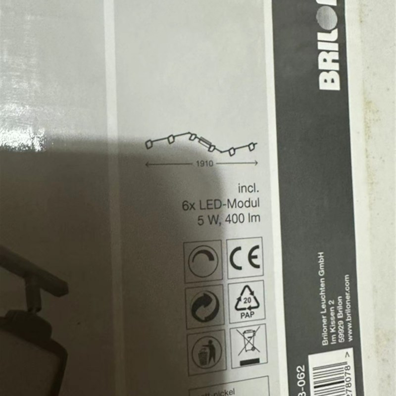 6头一字射灯led天花灯无主灯客厅背景墙灯家用衣帽间明装轨道灯