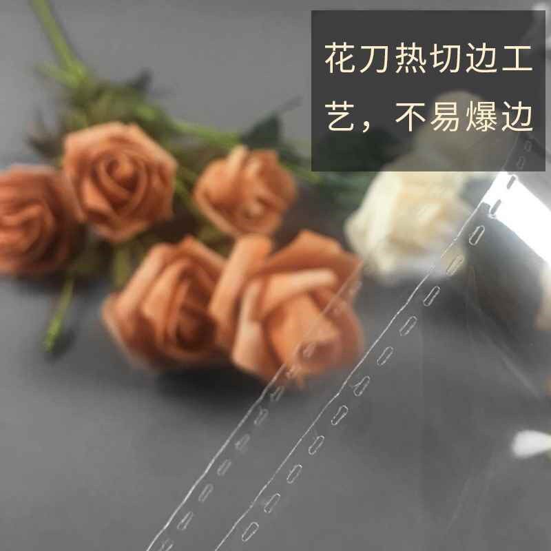 OPP不干胶自粘袋塑料袋服装袋子10丝70*75 大号 透明袋包装