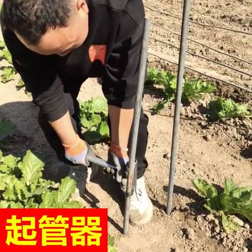 器竹篱笆插管打眼儿农用打洞器骨架大棚挖围V栏配件工具取
