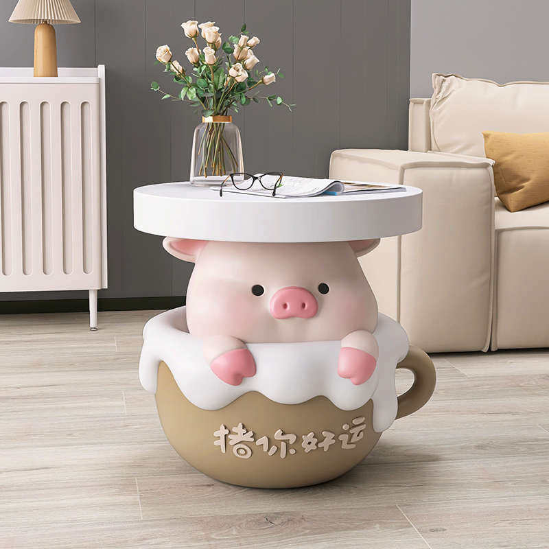 几床装饰品客厅乔迁落地茶几礼家居摆件卡通托盘沙发小猪旁边头,家居饰品,落地摆件,淘宝优惠券,粉丝福利购,淘宝优惠卷