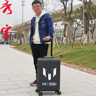 时尚行李箱女密码箱定制旅行箱男酷拉杆箱涂鸦学生潮流大容量个性