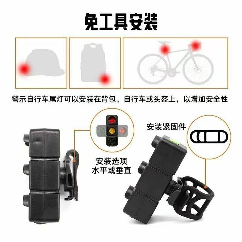自行车灯充电红绿灯尾灯夜骑行灯山地车单车创意尾灯骑行配件,自行车/骑行装备/零配件,自行车灯,淘宝优惠券,粉丝福利购,淘宝优惠卷