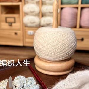 极速发货Dawn 毛线轴s可转动 架立式手工针织编织工具圆柱实木可