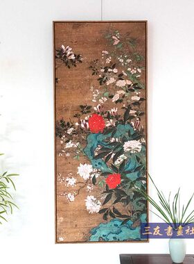 仿古国画花卉宋代玉堂富贵图古画复制品微喷装饰挂轴画框竖版复古