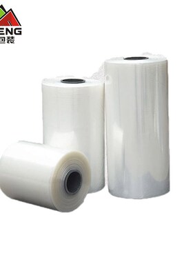 BOPP烟膜烟包膜茶p叶礼盒膜化妆品外包装玻璃纸金线膜定制包装膜