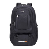 80升超大容量防水旅行背包休闲双肩包男女行李出行包登山包旅游包