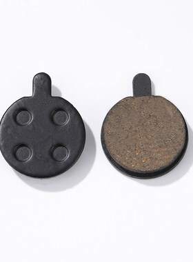 4 Pair Electric Scooter Brake Pads Rear Wheel Friction Plate
