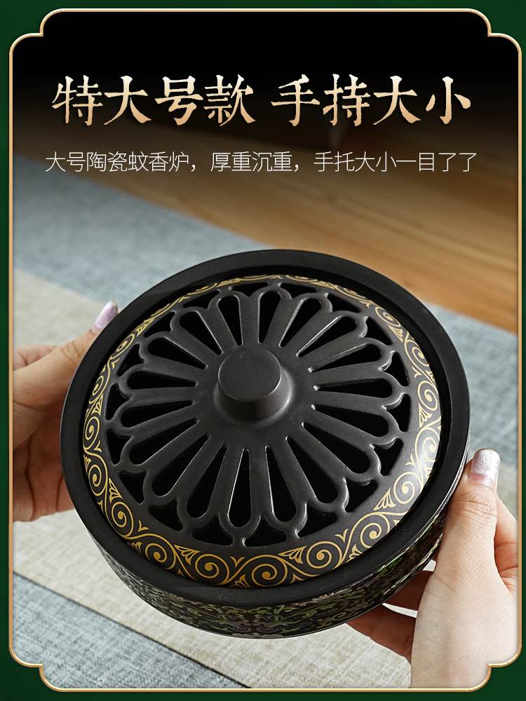 新款家用特大号蚊香炉香盒加大防火蚊香盘托室内熏香炉陶瓷带盖檀