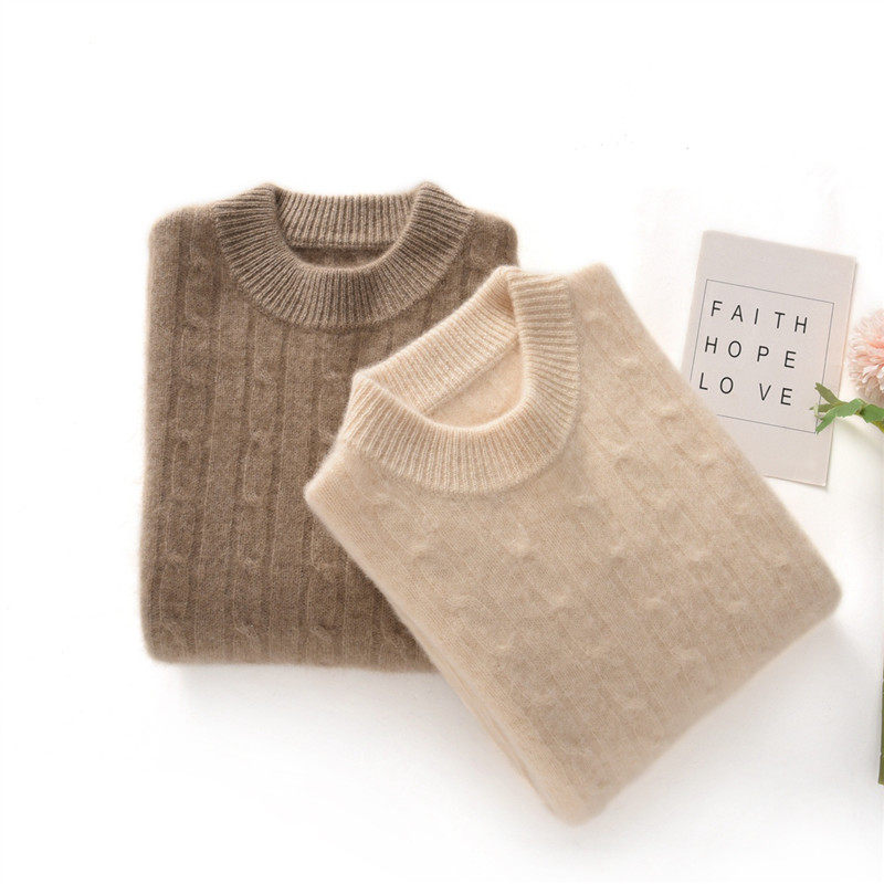 儿童羊绒衫男童半高领加厚套头麻花洋派针织女童套装羊绒打底毛衣